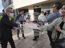 Japan World Series Reax Baseball