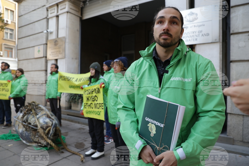 „Грийнпийс“ - петиция - морски резерват в Черно море