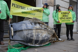 „Грийнпийс“ - петиция - морски резерват в Черно море