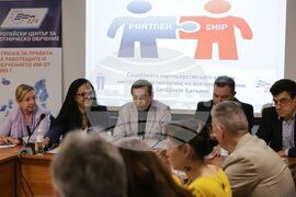 КТ „Подкрепа” - международна конференция