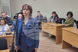 Плевен - Общински съвет - заседание