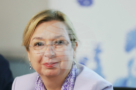 КТ „Подкрепа” - международна конференция