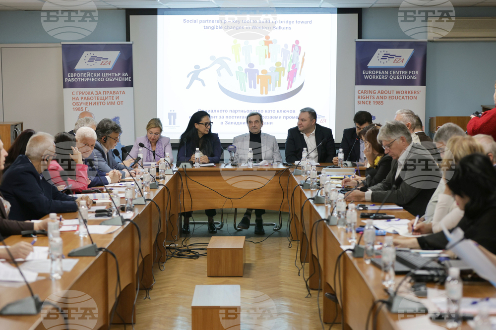 International Forum Discusses Social Dialogue's Importance in Western Balkans, Exchange of Experience in EU Legislation