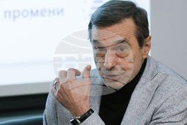 КТ „Подкрепа” - международна конференция