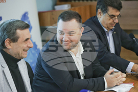 КТ „Подкрепа” - международна конференция