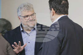 КТ „Подкрепа” - международна конференция