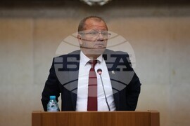 Благоевград - Общински съвет - сесия