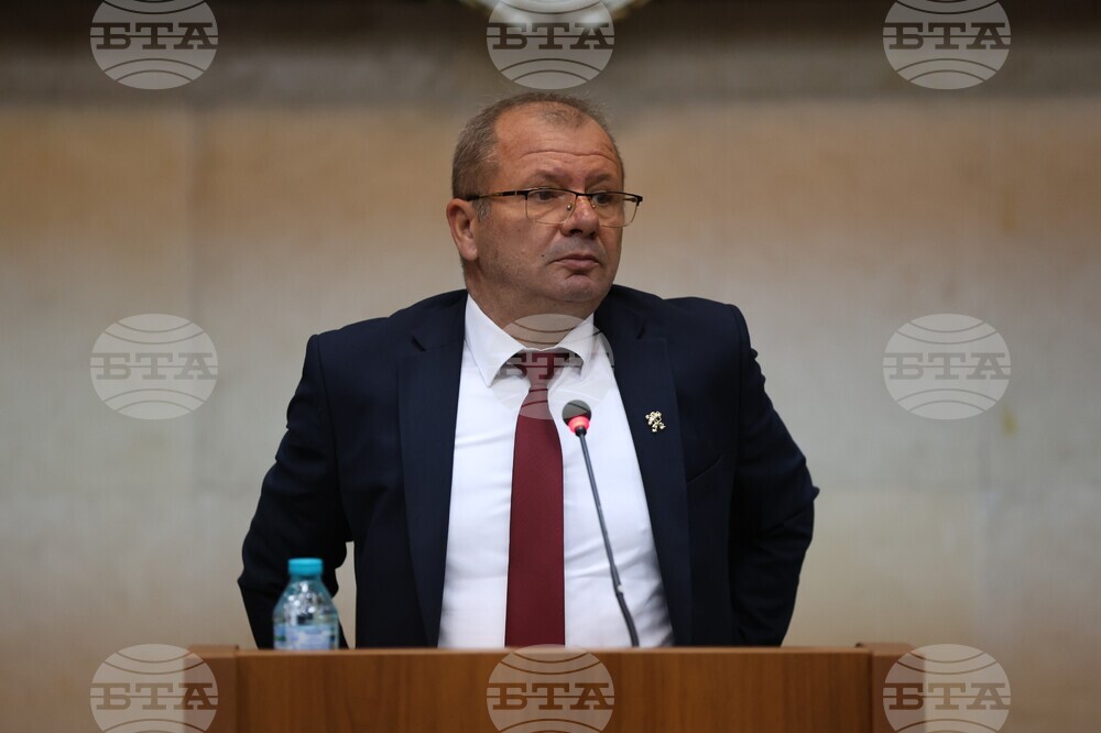 Благоевград - Общински съвет - сесия