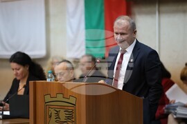 Благоевград - Общински съвет - сесия
