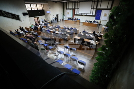 Благоевград - Общински съвет - сесия