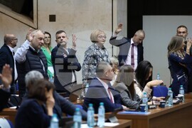 Благоевград - Общински съвет - сесия