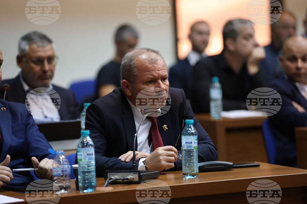 Благоевград - Общински съвет - сесия