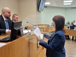 Снимка: „ЛЕВИЦАТА!“