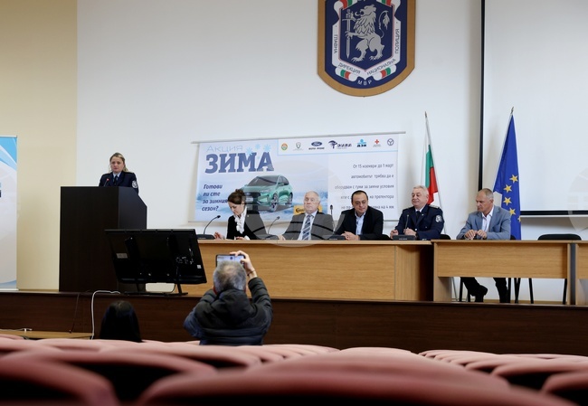 Главна дирекция „Национална полиция” - пресконференция