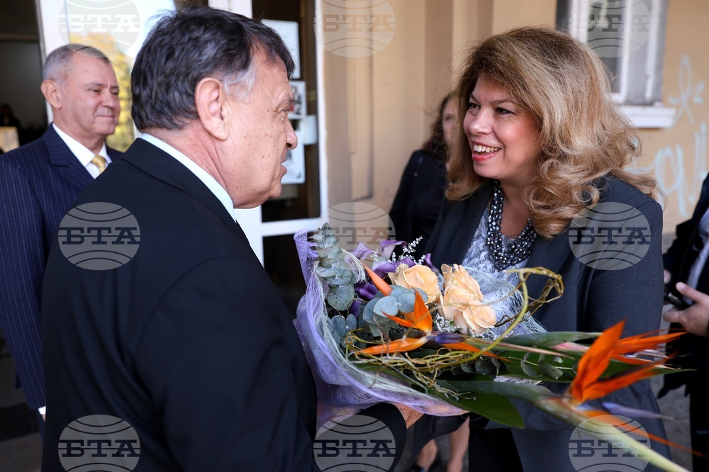 Софийски университет - Илияна Йотова - бюст - Шигейоши Мацумае - откриване