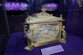 Румъния - Букурещ - Национален исторически музей - изложба