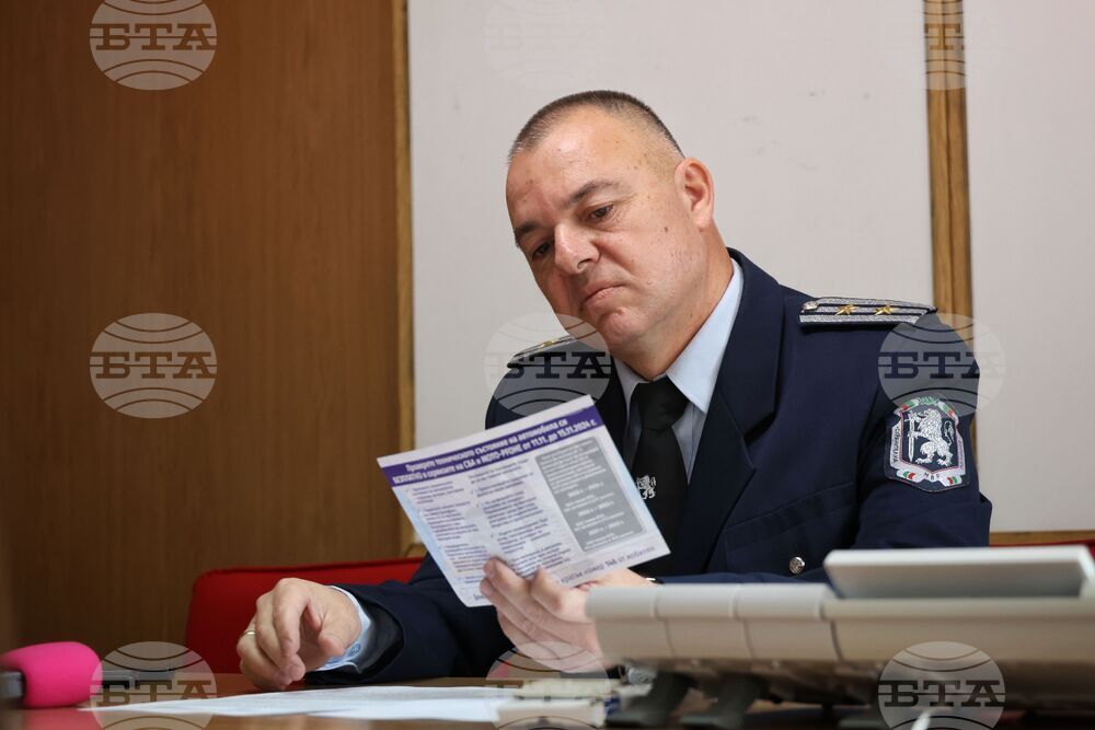 Бургас - Областна дирекция на МВР - брифинг