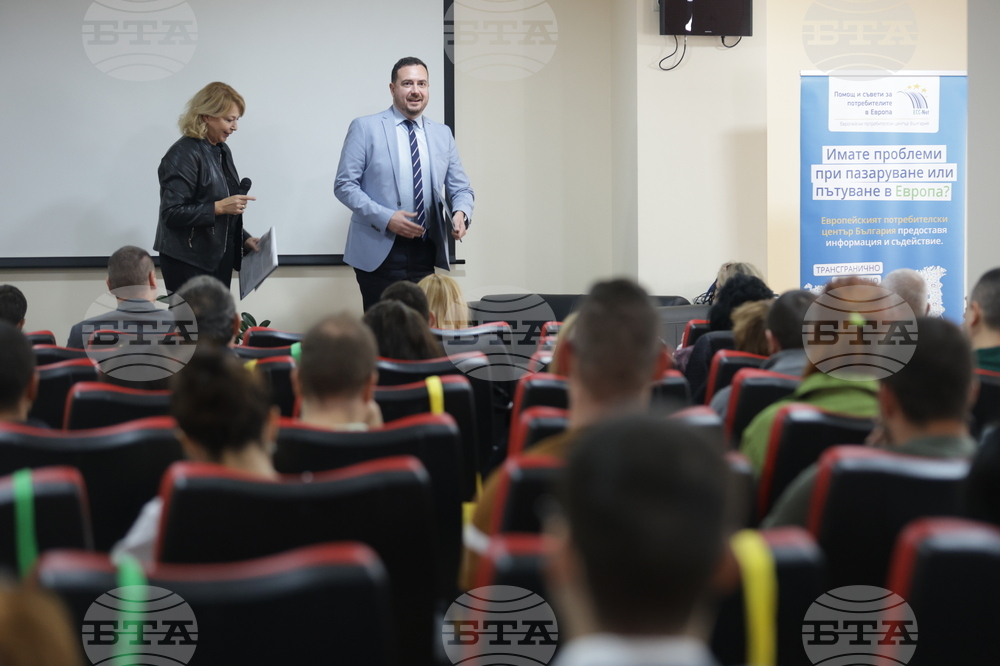  Дискусия - "Измамите в интернет - новата пандемия" 