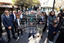 Площад „Вацлав Хавел“ - скулптура