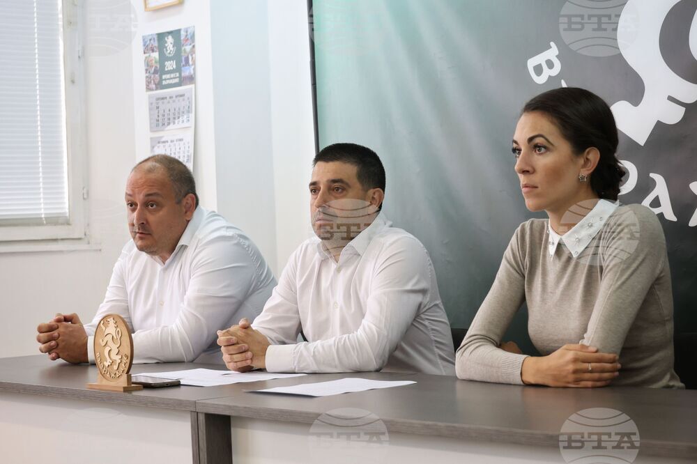 Бургас - партия "Възраждане" - пресконференция