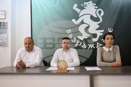 Бургас - партия "Възраждане" - пресконференция