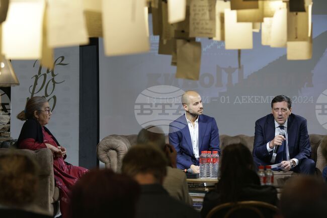 Клуб „Перото” - „Киномания” - пресконференция