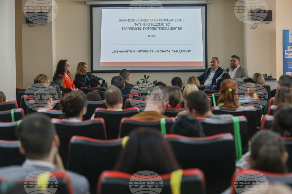 Дискусия - "Измамите в интернет - новата пандемия"