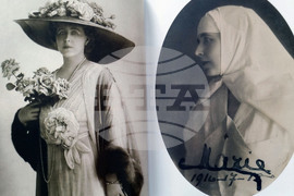 Румъния - Букурещ - Национален исторически музей - бижута - изложба