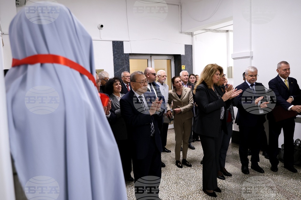 Софийски университет - Илияна Йотова - бюст - Шигейоши Мацумае - откриване