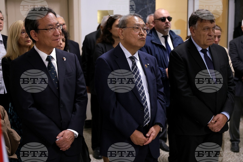 Софийски университет - Илияна Йотова - бюст - Шигейоши Мацумае - откриване