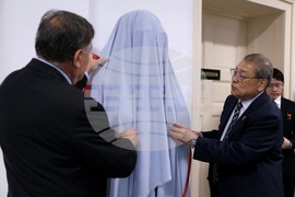 Софийски университет - Илияна Йотова - бюст - Шигейоши Мацумае - откриване