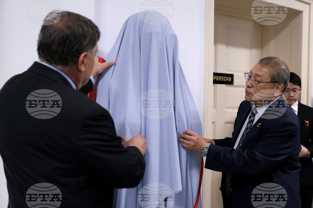 Софийски университет - Илияна Йотова - бюст - Шигейоши Мацумае - откриване