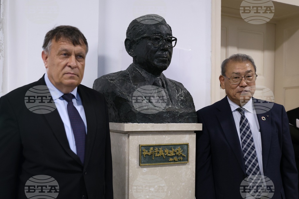 Софийски университет - Илияна Йотова - бюст - Шигейоши Мацумае - откриване