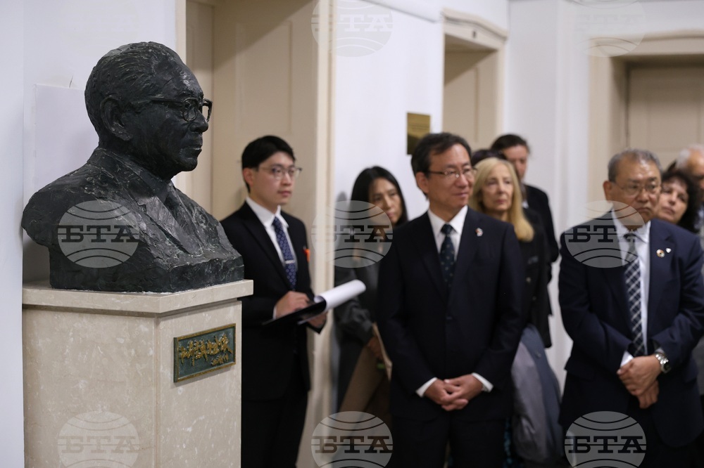 Софийски университет - Илияна Йотова - бюст - Шигейоши Мацумае - откриване