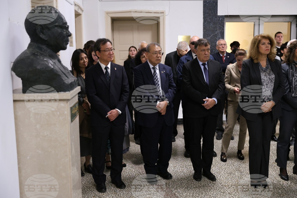 Софийски университет - Илияна Йотова - бюст - Шигейоши Мацумае - откриване