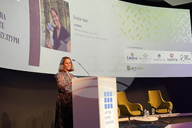 Национална среща на производителите на етерични масла в България