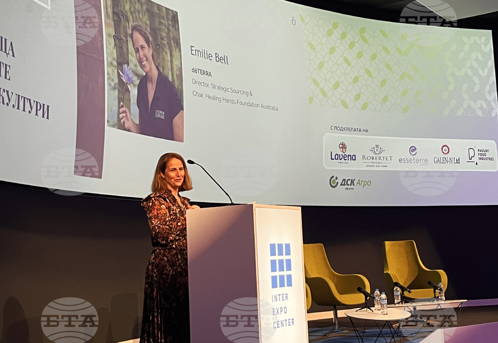 Национална среща на производителите на етерични масла в България