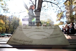 Площад „Вацлав Хавел“ - скулптура