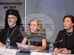 Снимка: МВнР