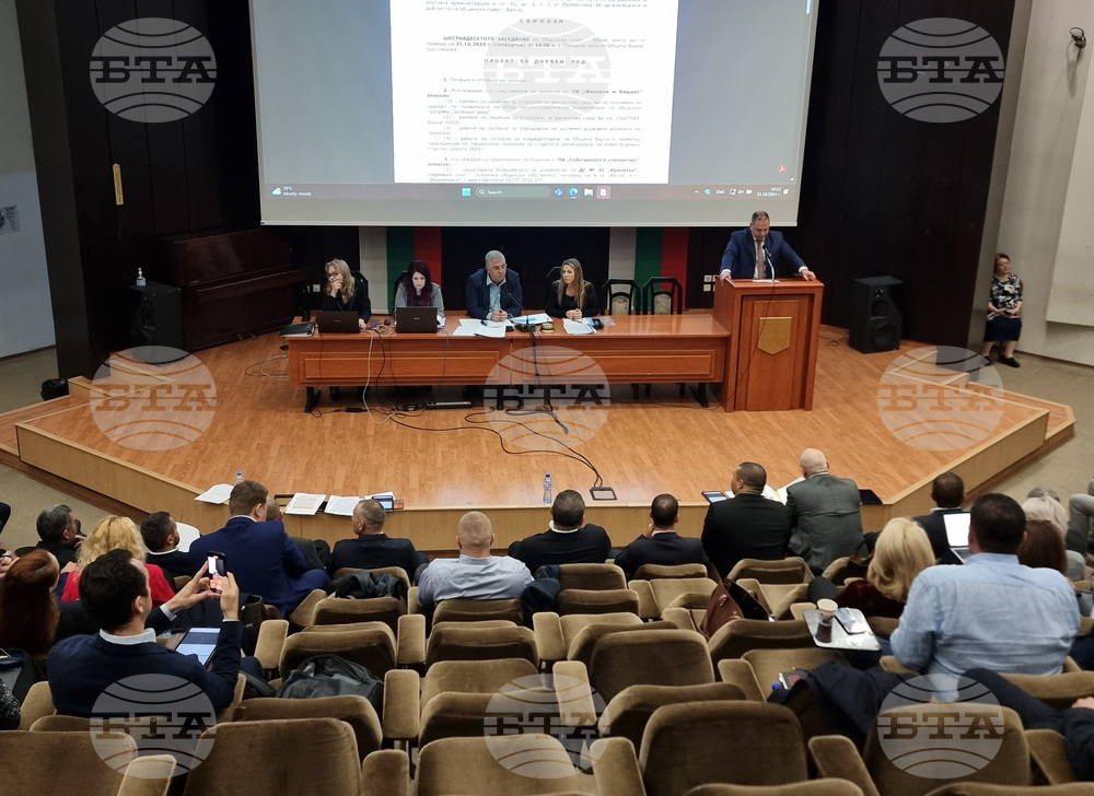 Варна - Общински съвет - заседание