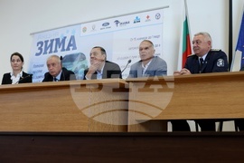Главна дирекция „Национална полиция” - пресконференция