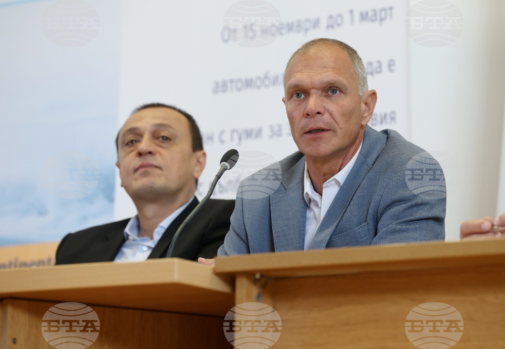 Главна дирекция „Национална полиция” - пресконференция