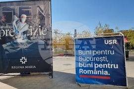 Румъния - предизборни плакати