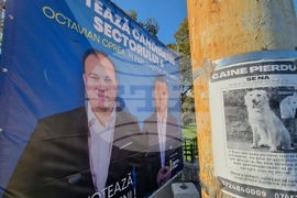 Румъния - предизборни плакати