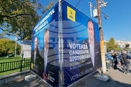Румъния - предизборни плакати