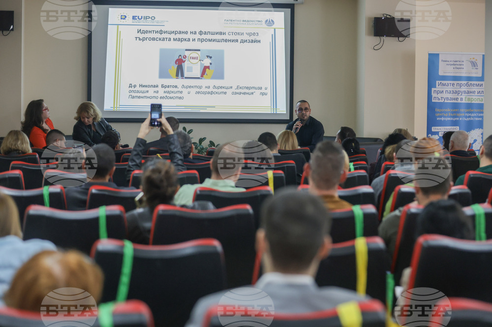 Дискусия - "Измамите в интернет - новата пандемия"