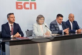 БСП - Национален съвет - пресконференция 