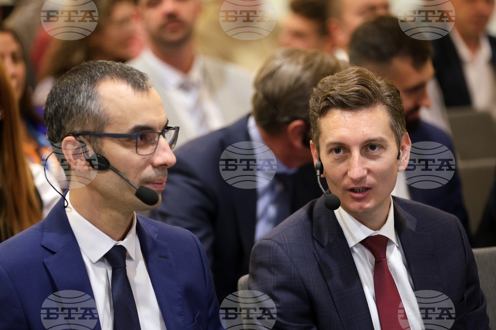 Конференция - "Бизнесът и регионите - Хората, най-ценният капитал"