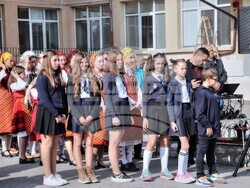 Снимка: Община Банско