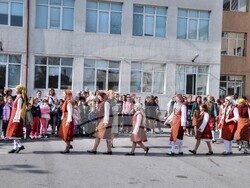 Снимка: Община Банско